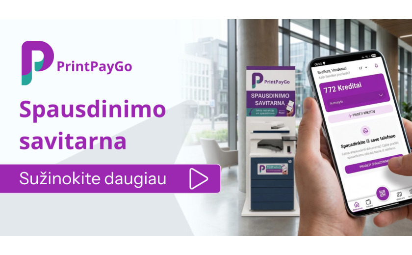 Новинка! Сервис самообслуживания для печати PrintPayGo